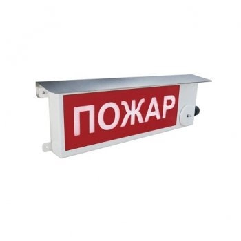 ТСВ-Exi-М-Прометей 12-36В изображение 1