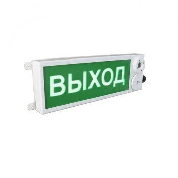 ТСЗВГ-Exi-М-Прометей 12-36В изображение 3