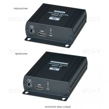 HE03L-4K изображение 3