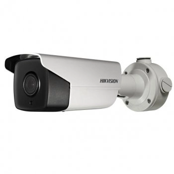 Hikvision DS-2CD4A29FYH-AP 