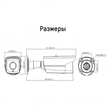 DS-2CD4A29FYH-AP (4.7-94мм) изображение 2