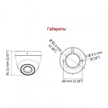 DS-T203S (6мм) изображение 2