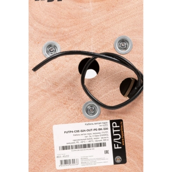FUTP4-C5E-S24-OUT-PE-BK-500 изображение 5