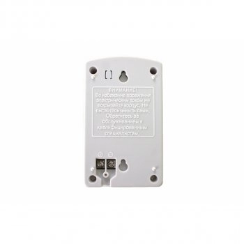 AT-12/50_White case изображение 2