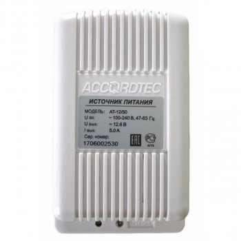 AccordTec AT-12/50_White case