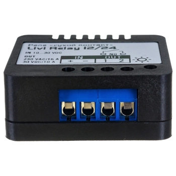 Livi Relay 12/24 изображение 4