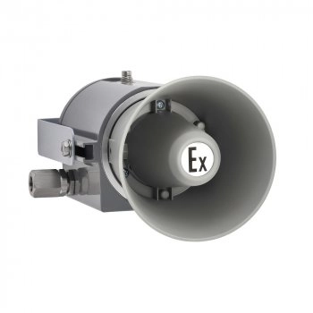 РЗОР-Exd-50-Прометей изображение 2