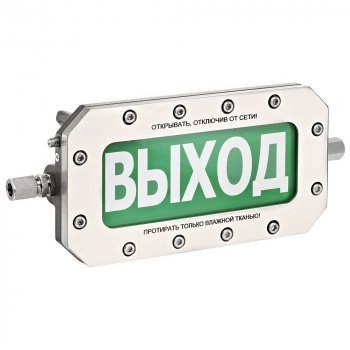 Спектрон ТСВ-Exd-Н-Прометей 12-36 В