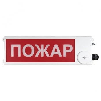 Спектрон ТСВ-Exm-Н-Прометей 12-36 В
