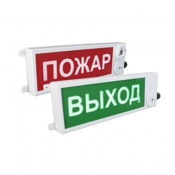 ТСВ-Exm-Н-Прометей 12-36 В изображение 2
