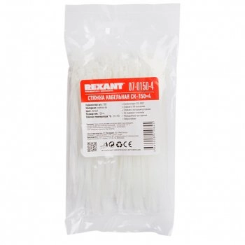 Rexant 07-0150-4