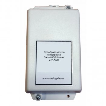 Gate -Ethernet/Wiegand