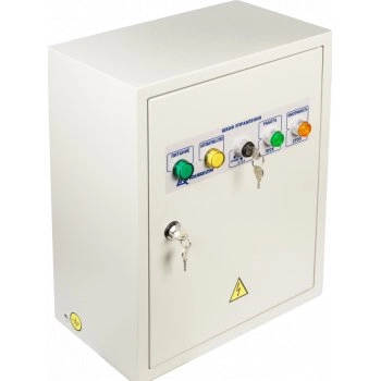 Рубеж ШУ/ШУВ-5,5 
