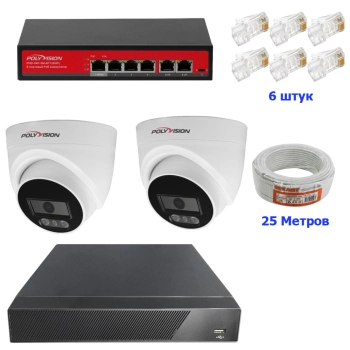 Комплект IP 1080p 2 внутр для офиса изображение 3