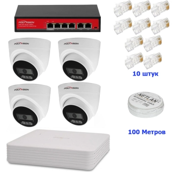 Комплект IP 1080p 4 внутр для офиса изображение 4