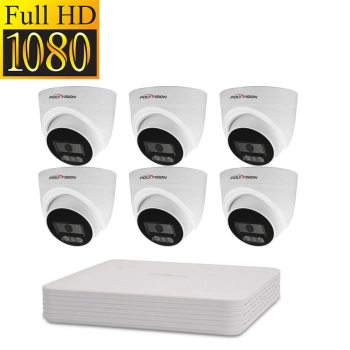 Актив-СБ Комплект IP 1080p 6 внутр для офиса