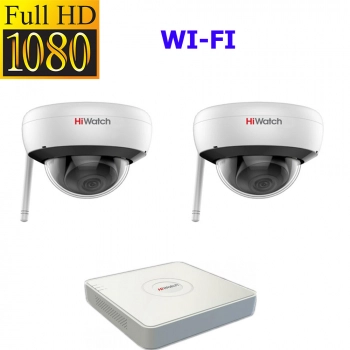 Актив-СБ Комплект Wi-Fi 1080p 2 внут для квартиры
