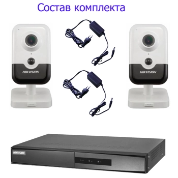 Комплект Wi-Fi на 2 камеры изображение 2