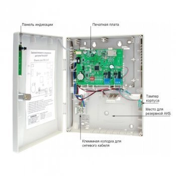 CNC-14-IP изображение 2
