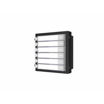 Hikvision DS-KD-KK