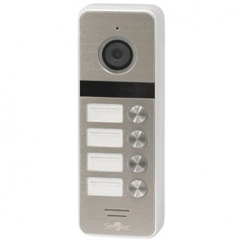 Smartec ST-DS546C-SL