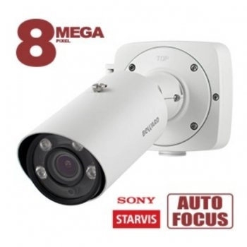 SV5020RBZ (3-11 мм) изображение 9