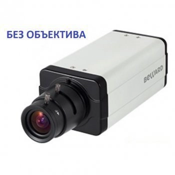 Beward SV2215M 