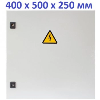Спектрон -ТШ-В-500