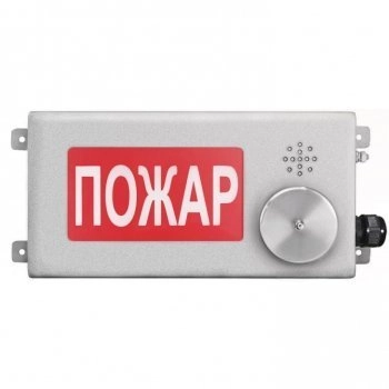 Спектрон ТСВ-Exm-Н-Прометей-МИНИ 220В