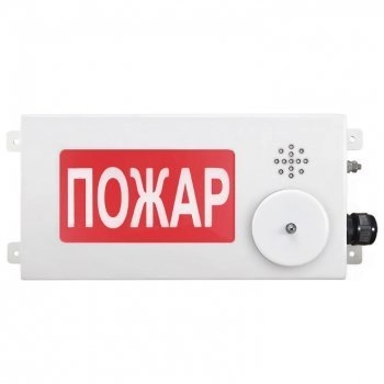 Спектрон ТСЗВ-Exm-М-Прометей-МИНИ 220В