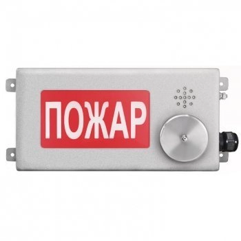 Спектрон ТСЗВ-Exm-Н-Прометей-МИНИ 12-36В