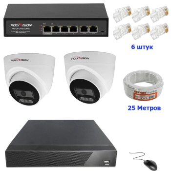 Комплект IP 1080p 2 внутр вар 2 изображение 4