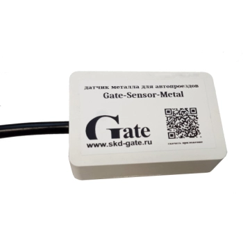 Gate -Sensor-Metall