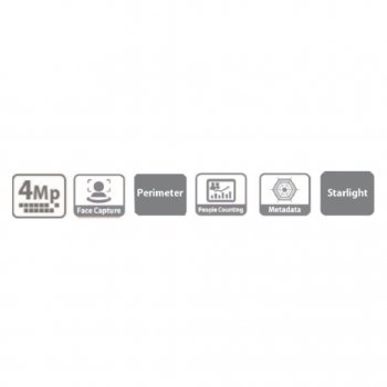 DH-IPC-HDBW5441EP-ZE изображение 3