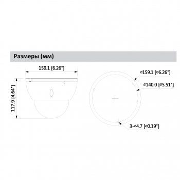 DH-IPC-HDBW5441EP-ZE изображение 6