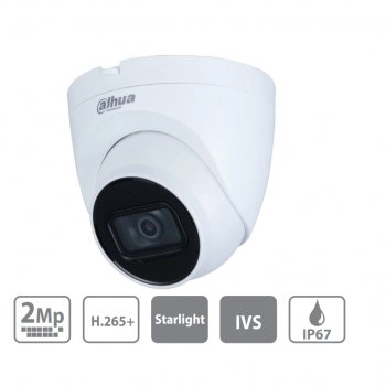 DH-IPC-HDW2230TP-AS-0280B изображение 2