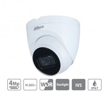 DH-IPC-HDW2431TP-AS-0280B изображение 2