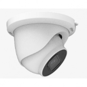 DH-IPC-HDW3241TMP-AS-0280B изображение 3