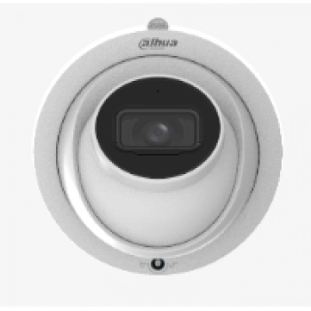DH-IPC-HDW3241TMP-AS-0280B изображение 5