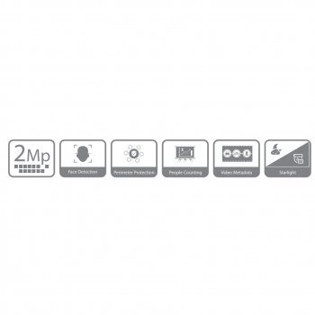 DH-IPC-HFW5241EP-ZE изображение 6