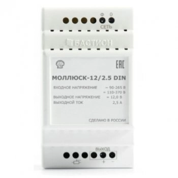 Бастион Моллюск-12/2,5 DIN