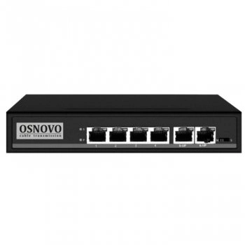 SW-20600/A(80W) изображение 2
