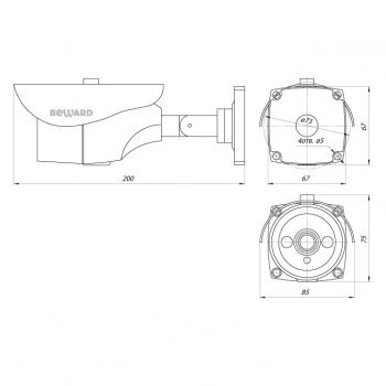 B4230RCVZ изображение 3