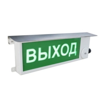 Спектрон ТСВ-Exi-М-Прометей 12-36 В Выход