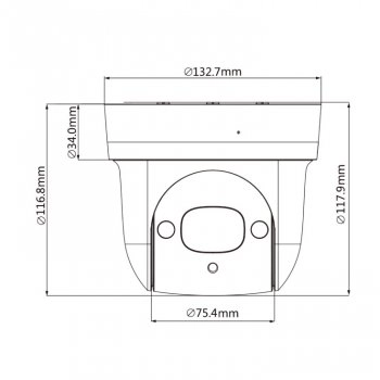 TR-D5123IR3 изображение 3
