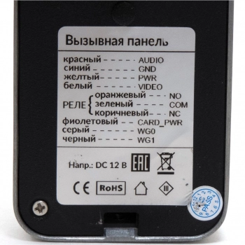 PVP-L9-HDRF v.8.1 изображение 6
