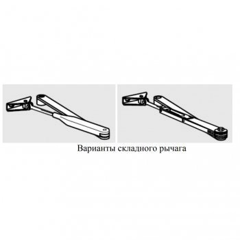 TS83 EN 3-6 BC+DC, чёр.RAL9005 изображение 3