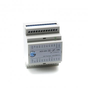 RusGuard ACS-103-CE-DIN