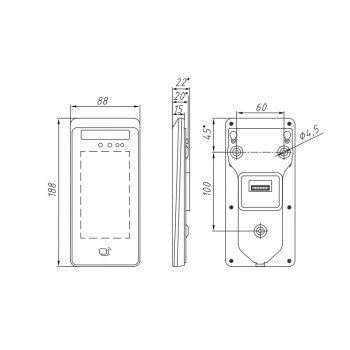 R20-Face (5W) изображение 6