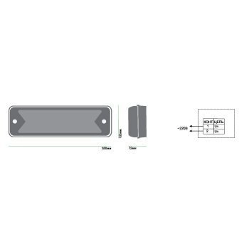 Арсенал SL-223-30LED1.8 исп.1 IP54 изображение 2